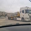 yosefsalem745