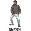 shvetssergiy1982._