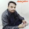 abduljabbar0729bd