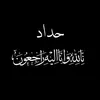 roo__400