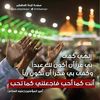 rabihsi