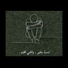 zahiarabhi7