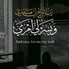 dana_ahmad011