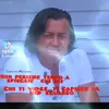 corrinimarvin