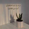 saud_sobha