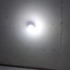 bulan.cahaya34