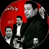 user86119540305