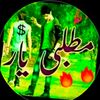 malikzafarwains