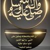 mamat.youcef22