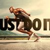 just_doit111