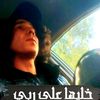 user621090167386
