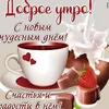 user2430700778541