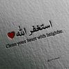 habi.hubby