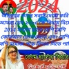 mdalihossain25254