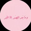 meemallabuh