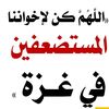 user59481454166517