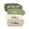sali.soum5