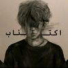 dy7finq62x8k