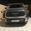 omomar8390