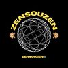 zensouzen554