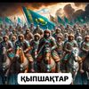 kuba_bibo