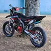 drd_nono