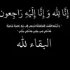 user9313010198139
