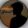 ishaq_nadan