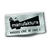 Manufaktura, Łódź