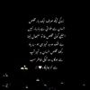 janam_37