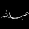 abdullahkyg