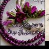 om.m7mad9