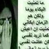 omnour_4