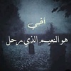 ahmed.omar4302