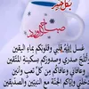 fadmadxsjxj