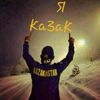 ilham_auto