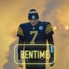 bentimeprimetime