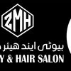 zmhbeautyhairsalon10