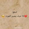 faresdjhadel12