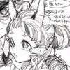 idk.meomeo.meme