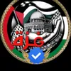 alaskree_abn_aliraq