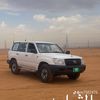 dy2jg20x21ls