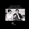 iqrasultan291