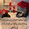 evanu__4fc