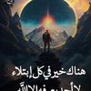 user8736224876837