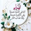 rualy_aly