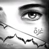 yazeed20232