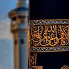 aishahafeez47