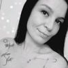 maeganjanew
