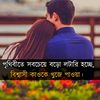 sadmansakib3312